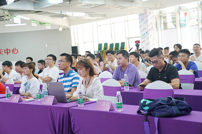 2019京东男装招商培训会圆满落幕,会议要点全在这↓↓